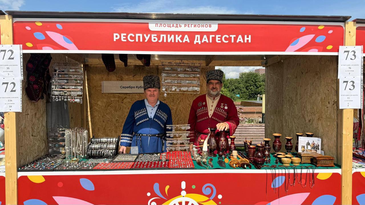 Дагестанские мастера на XIV фестивале «Русское поле» в Москве Дагестанские мастера на XIV фестивале «Русское поле» в Москве