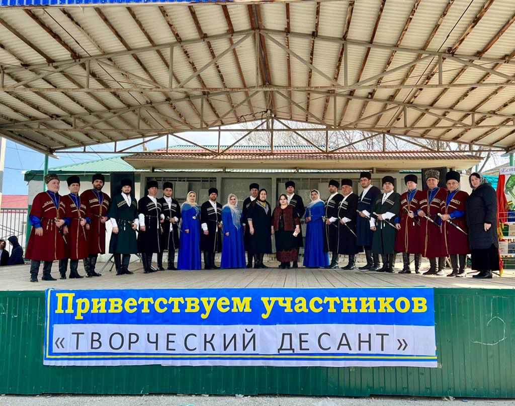 58 народных коллективов республики, 4000 артистов приняли участие в проекте «Творческий десант» в 2022 году 58 народных коллективов республики, 4000 артистов приняли участие в проекте «Творческий десант» в 2022 году