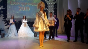 В Центре культуры г. Кизляра прошел традиционный новогодний конкурс «Снегурочка 2019». 