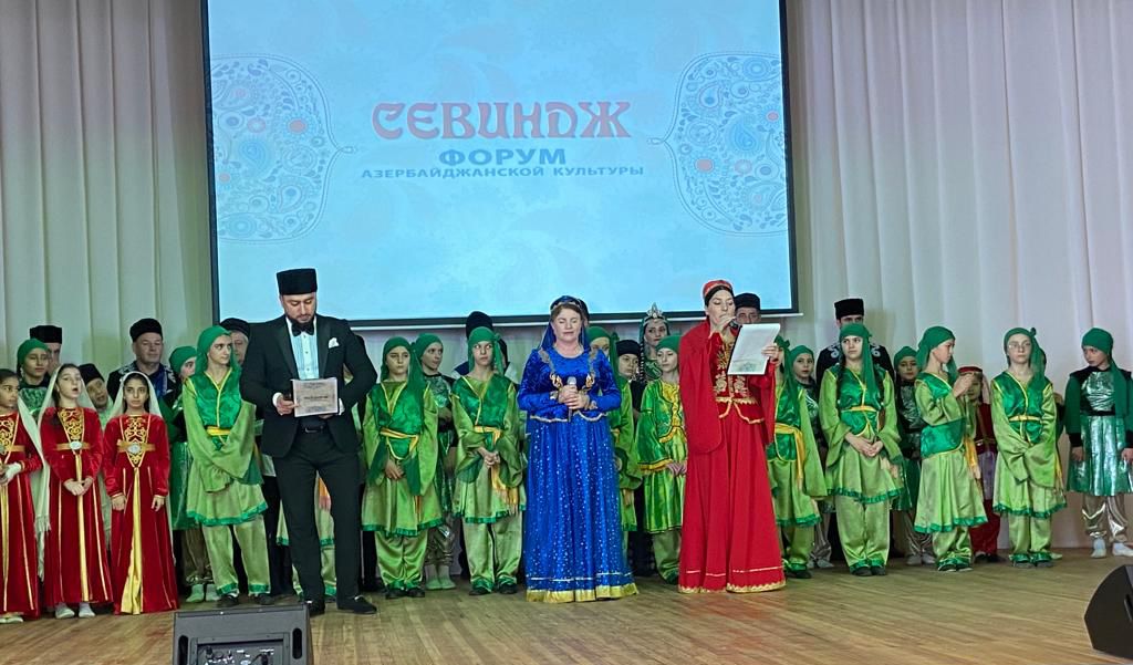 23 ноября в Доме культуры села Зидьян-Казмаляр Дербентского района прошёл форум азербайджанской культуры «Севиндж» 23 ноября в Доме культуры села Зидьян-Казмаляр Дербентского района прошёл форум азербайджанской культуры «Севиндж»