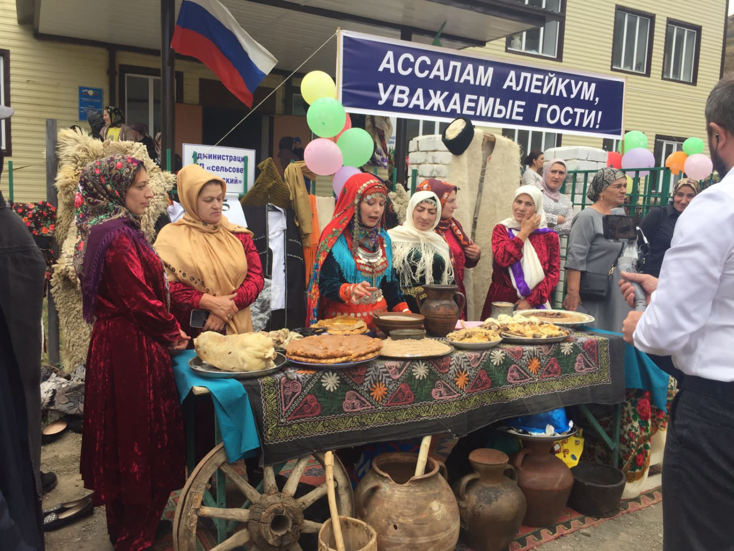 В с.Тпиг Агульского района прошел Праздник традиционной культуры «Агульское подворье» В с.Тпиг Агульского района прошел Праздник традиционной культуры «Агульское подворье»