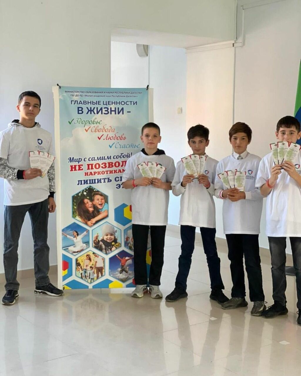В с.Коркмакала Кумторкалинского района прошла антинаркотическая акция «Молодежь против наркотиков» В с.Коркмакала Кумторкалинского района прошла антинаркотическая акция «Молодежь против наркотиков»