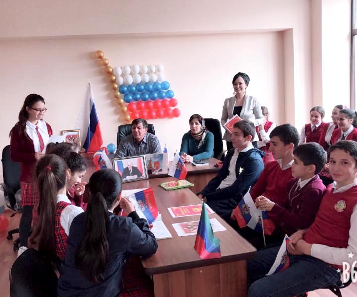 Почти во всех городах и районах Центрах культуры нашей республики прошли тематические мероприятия, посвящённые Дню Конституции. Почти во всех городах и районах Центрах культуры нашей республики прошли тематические мероприятия, посвящённые Дню Конституции.