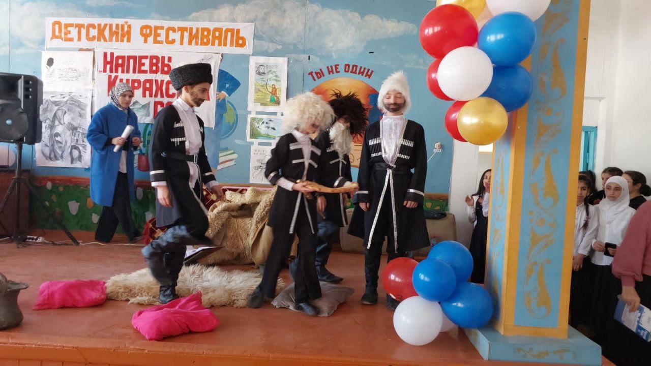 в МБУ «Центр культуры, досуга и туризма» МР «Курахский район» состоялся Фестиваль народной музыки и песни «Напевы Курахских гор» в МБУ «Центр культуры, досуга и туризма» МР «Курахский район» состоялся Фестиваль народной музыки и песни «Напевы Курахских гор»