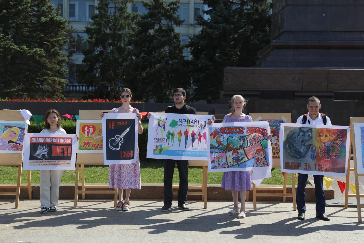 26 июня в Махачкале на центральной площади города прошла Республиканская культурная акция «Мы против наркотиков!» 26 июня в Махачкале на центральной площади города прошла Республиканская культурная акция «Мы против наркотиков!»