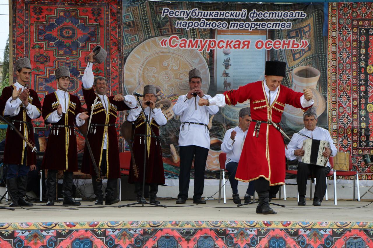 В Межпоселенческом Центре культуры с. Магарамкент Магарамкентского района прошел VII Республиканский фестиваль народного творчества «Самурская осень». В Межпоселенческом Центре культуры с. Магарамкент Магарамкентского района прошел VII Республиканский фестиваль народного творчества «Самурская осень».