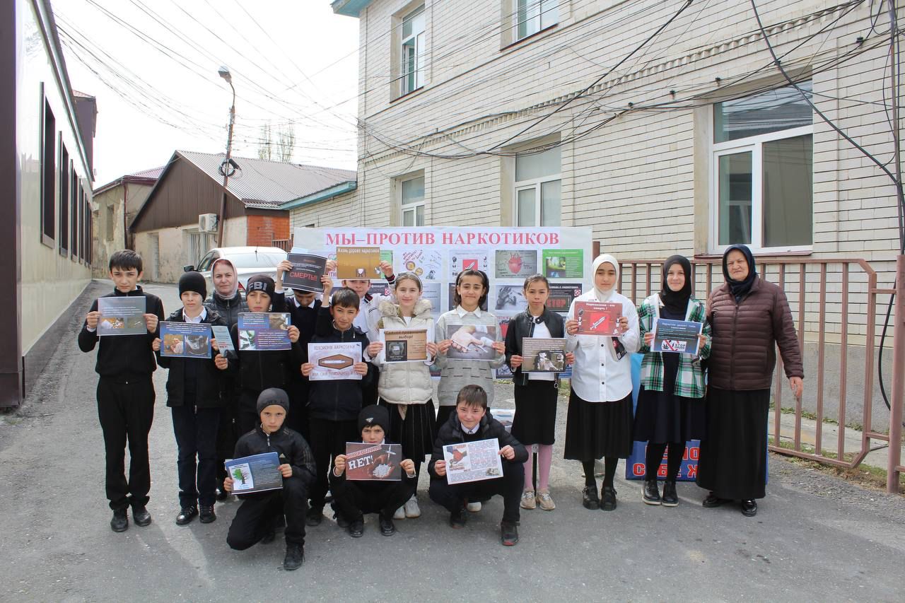 Более 50 школьников приняли участие в фотовыставке «Мы - против наркотиков» Более 50 школьников приняли участие в фотовыставке «Мы - против наркотиков»