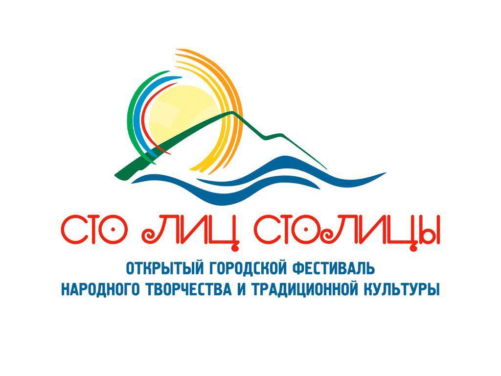 С 19 по 23 октября в филиалах Центра традиционной культуры народов России Управления культуры Администрации города Махачкалы состоятся торжественные мероприятия, посвященные Фестивалю «Культура против террора» в рамках IX Открытого городского фестиваля на С 19 по 23 октября в филиалах Центра традиционной культуры народов России Управления культуры Администрации города Махачкалы состоятся торжественные мероприятия, посвященные Фестивалю «Культура против террора» в рамках IX Открытого городского фестиваля на