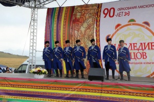 Республиканский фестиваль народной культуры «Наследие отцов»