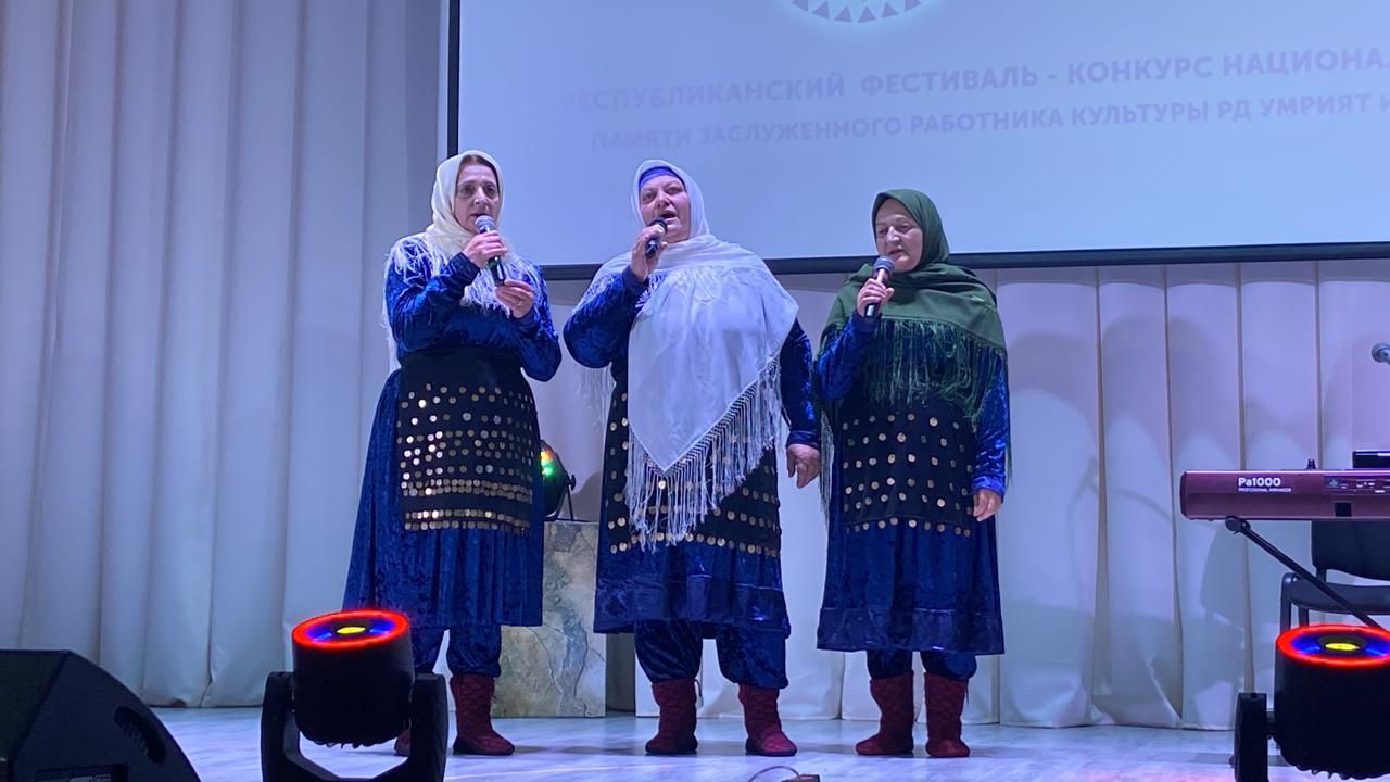 Республиканский фестиваль-конкурс национальной песни «Живые традиции» прошёл в Агульском районе Республиканский фестиваль-конкурс национальной песни «Живые традиции» прошёл в Агульском районе