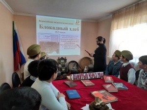 27 января является Днём воинской славы России— День полного освобождения советскими войсками города Ленинграда от блокады его немецко-фашистскими войсками