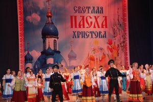 В Дагестане состоялся Республиканский православный Пасхальный фестиваль 
