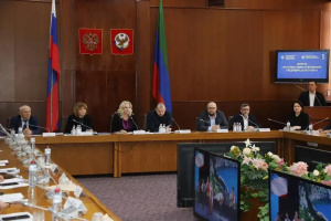 1 апреля в столице республики прошел форум «Путешествие открывают традиции Дагестана», объединивший профессионалов в сфере культуры и туризма. Мероприятие было организовано Министерством культуры Республики Дагестан, Республиканским домом народного творче