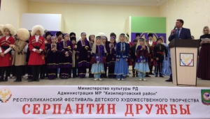 Сегодня в Центре традиционной культуры с. Зубутли - Миатли Кизилюртовского района прошёл  4-й Республиканский фестиваль национального танца Серпантин дружбы.