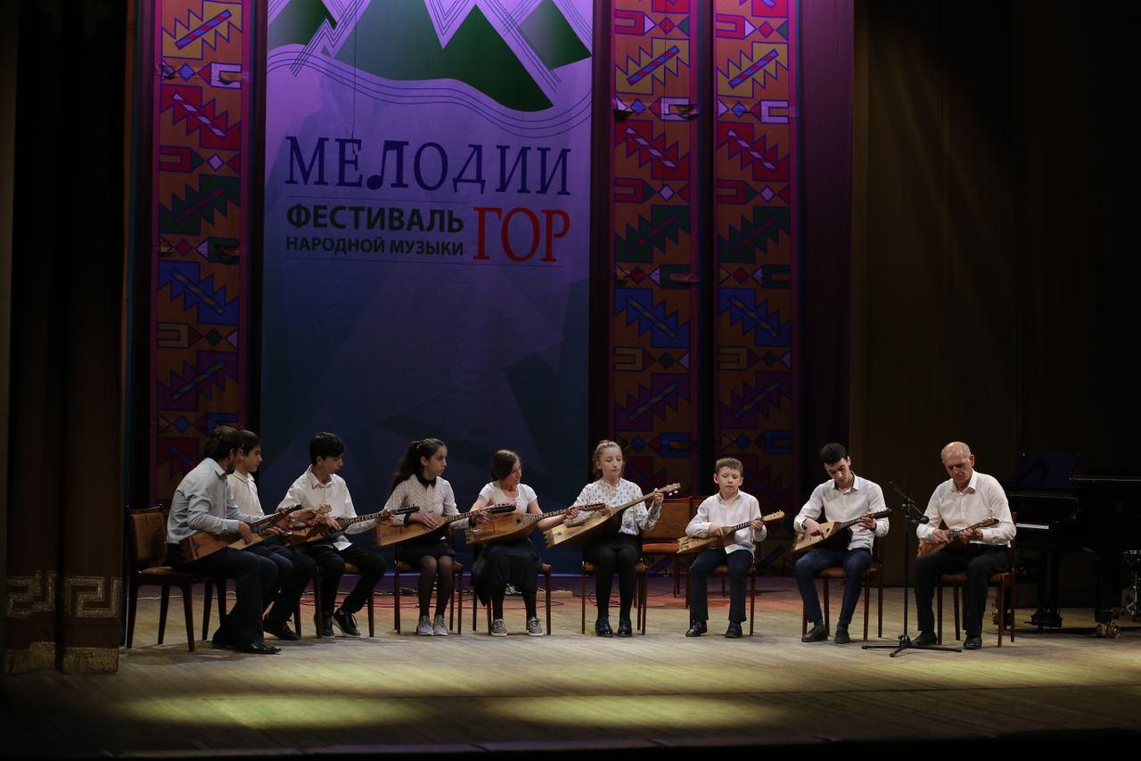 Сегодня, 5 апреля в Махачкале прошел фестиваль народной музыки «Мелодии гор» Сегодня, 5 апреля в Махачкале прошел фестиваль народной музыки «Мелодии гор»
