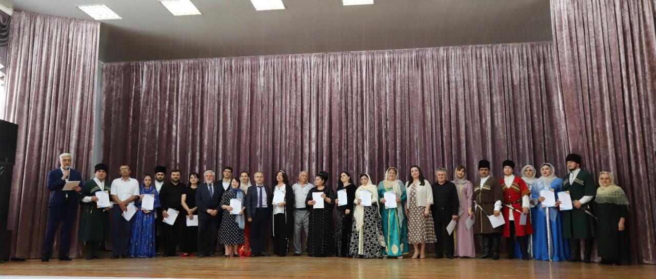В г.Буйнакске прошел конкурс исполнителей народной кумыкской песни имени народной артистки РСФСР Бурлият Ибрагимовой В г.Буйнакске прошел конкурс исполнителей народной кумыкской песни имени народной артистки РСФСР Бурлият Ибрагимовой