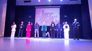 В Центре традиционной  культуры г.Кизляр прошло мероприятие «Терроризм глобальная беда»