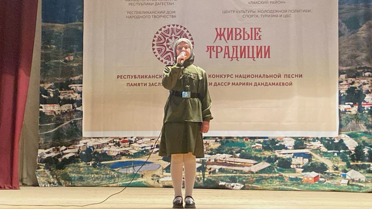 Республиканский фестиваль-конкурс национальной песни «Живые традиции» продолжает свою работу в городах и районах республики Республиканский фестиваль-конкурс национальной песни «Живые традиции» продолжает свою работу в городах и районах республики