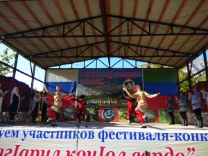 XV Республиканский праздник исполнителей аварской песни «Звучи, мой пандур»