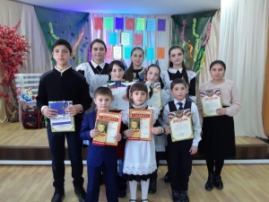 В Центре культуры Казбековского района прошел районный конкурс чтецов « Детство без террора» и конкурса детского рисунка « Нет-терроризму!».