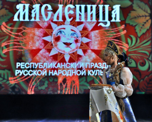 21 февраля в г.Махачкале состоится XX Республиканский праздник русской казачьей культуры «Масленица»