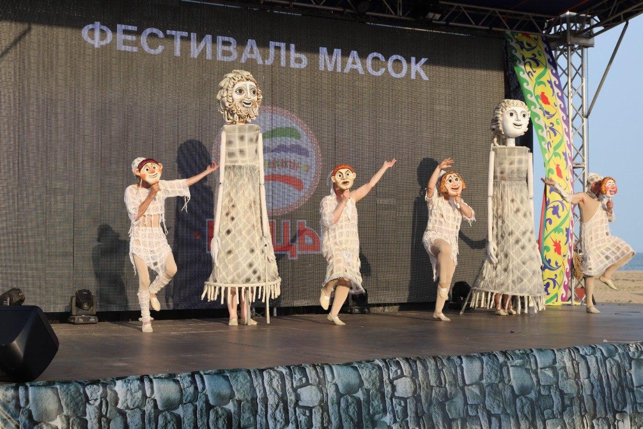 Проект «Фестиваль масок» Проект «Фестиваль масок»