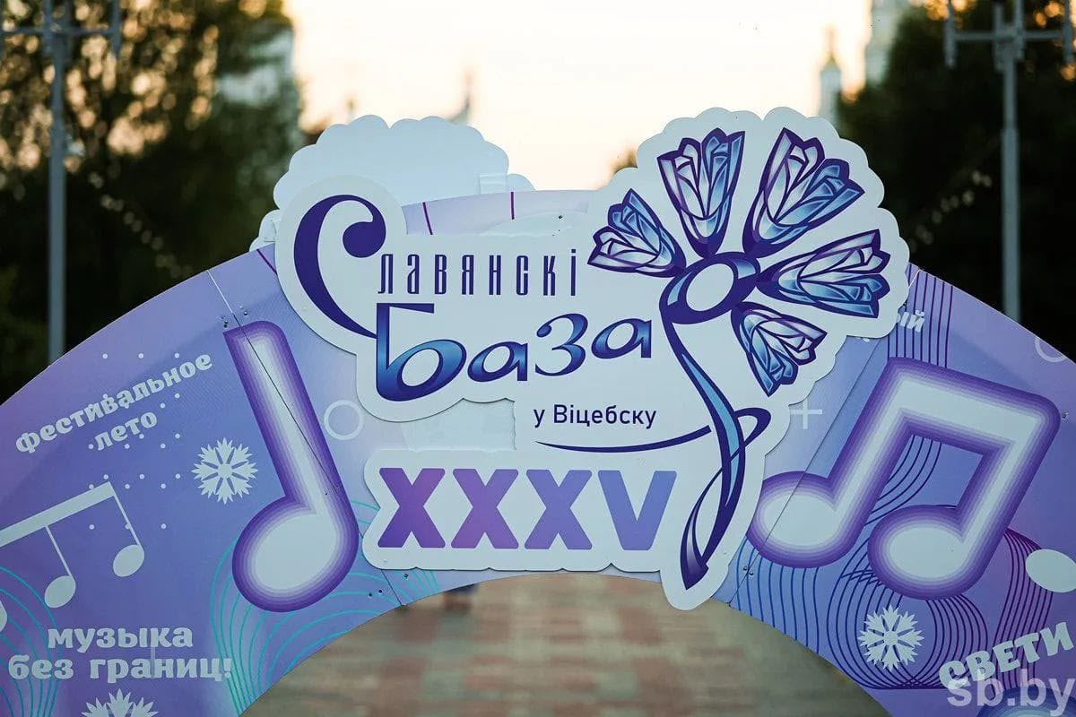 По рекомендации Республиканского дома народного творчества Министерства культуры Республики Дагестан мастер по ювелирному искусству Хидриильяс Ахмедов и мастер декоративного вязания Гаджиайша Ахмедова представили дагестанскую культуру на XXXV Международно По рекомендации Республиканского дома народного творчества Министерства культуры Республики Дагестан мастер по ювелирному искусству Хидриильяс Ахмедов и мастер декоративного вязания Гаджиайша Ахмедова представили дагестанскую культуру на XXXV Международно