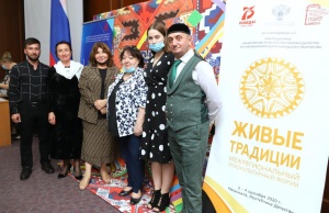 3 сентября в Дагестане прошел Межрегиональный этнокультурный форум «Живые традиции».
