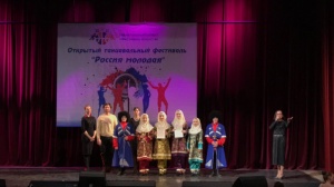 Фольклорно-хореографический ансамбль «Ботлих» принял участие в V открытом танцевальном фестивале «Россия молодая» в г.Москва. 