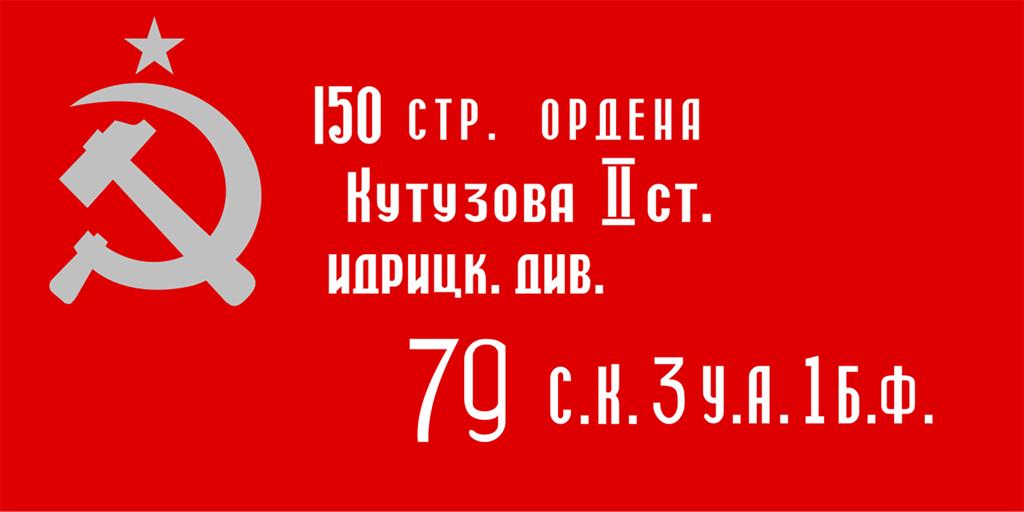 Уважаемые коллеги ! Уважаемые коллеги !
