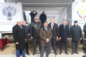 Торжественное открытие парка «Дружба» и памятника участникам Великой Отечественной войны.