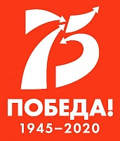 Поздравляем с Международным днём родного языка. Поздравляем с Международным днём родного языка.