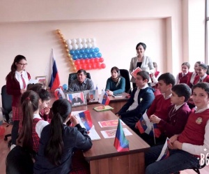 Почти во всех городах и районах Центрах культуры нашей республики прошли тематические мероприятия, посвящённые Дню Конституции. 