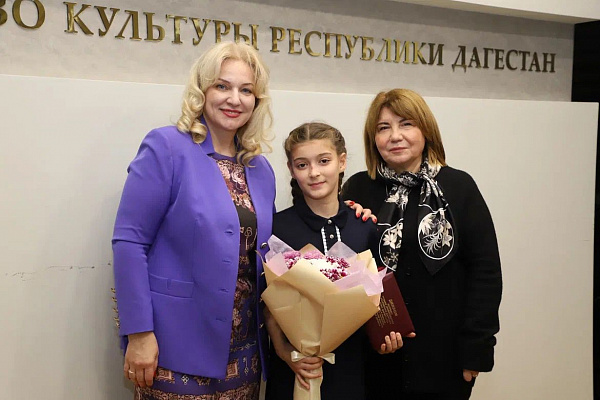 В Махачкале наградили лауреатов премии Правительства РД «Душа Дагестана»