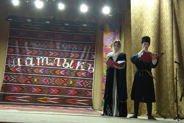 В Дагестане завершился зональный фестиваль традиционной культуры «Шатлыкъ»
