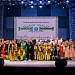 В Астрахани завершился международный фестиваль «Астрахань многонациональная».