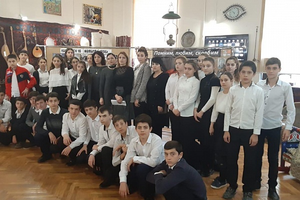 В Центре традиционной культуры г.Каспийск прошло мероприятие, посвященное годовщине  трагических событий 16 ноября 1996 года в г.Каспийск. 
