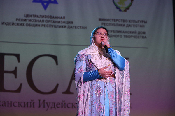 11 апреля состоялся Праздник татской культуры «Шори ники», который прошел в рамках Республиканского Иудейского праздника Песах