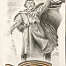 Республиканский дом народного творчества приглашает к участию в выставке-конкурсе агитплаката "Тебе, Победа, посвящается! ", которая состоится в рамках Года памяти и славы, посвященная 75-летию Победы в Великой Отечественной войне.