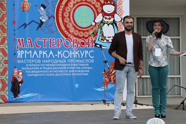 Завершился первый концерт «Фестивальные открытки» в рамках Международного фестиваля фольклора и традиционной культуры «Горцы»