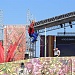 Программу Международного фестиваля фольклора и традиционной культуры «Горцы» продолжил праздник циркового искусства