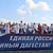 Фестиваль азербайджанской  культуры прошел в Дербентском районе  
