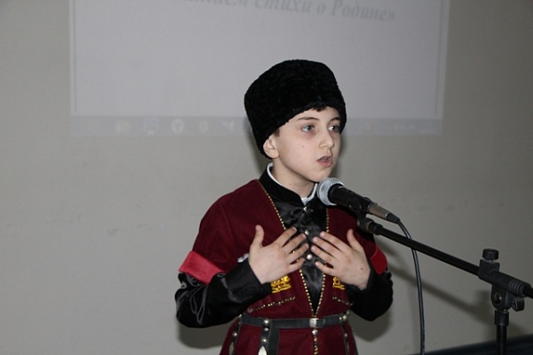 В Дагестане подведены итоги конкурса «Читаем стихи о Родине»