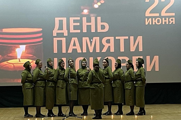 22 июня в День памяти и скорби в нашей стране проходят памятные мероприятия и акции