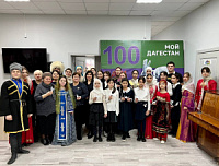 В учреждениях культуры прошли мероприятия, посвященные открытию Года 100-летия со дня рождения народного поэта Дагестана Расула Гамзатова