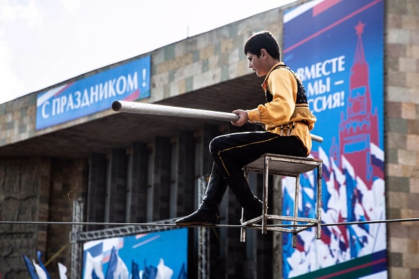 Сегодня в рамках празднования Дня народного единства прошел республиканский праздник  под символическим названием "Вместе мы-Россия".