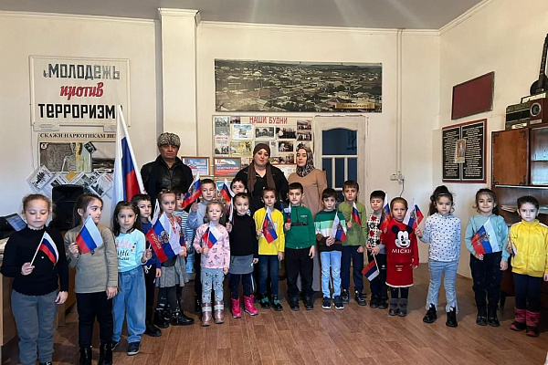 Мероприятия, посвящённые Дню Конституции РФ, прошли в муниципалитетах