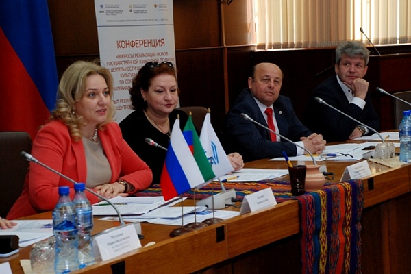 В Махачкале прошла международная конференция по вопросам сохранения нематериального культурного наследия   