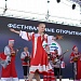 «Фестивальные открытки» с участием регионов российских регионов прошли сегодня, 4 июля, в Дагестане 