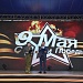 9 мая, в День Победы, в столице республике на площади им.Ленина прошел Республиканский фестиваль народной культуры «Традиции отцов»